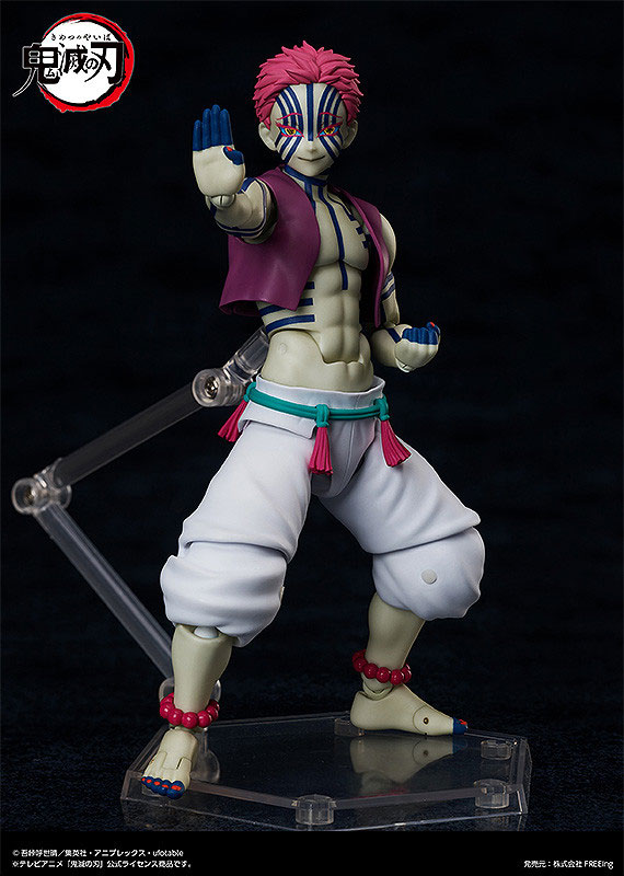 figma Demon Slayer: Kimetsu no Yaiba Akaza(Pre-order)
