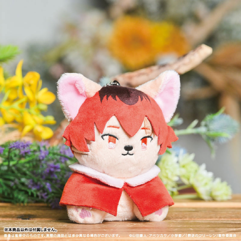 Anime "Frieren: Beyond Journey's End" Putimals Plush Mascot 03. Stark(Pre-order)