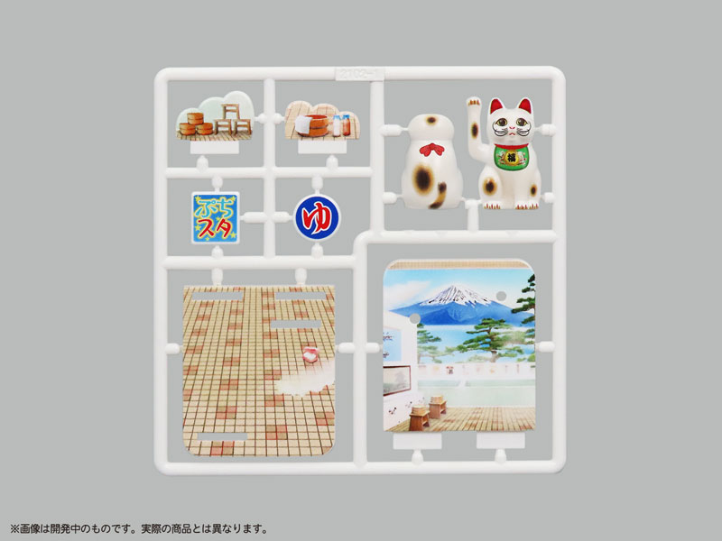 Pripra Puchi Studio Lucky Cat "Fuku's" Promenade Vol.2 Plastic Model(Pre-order)