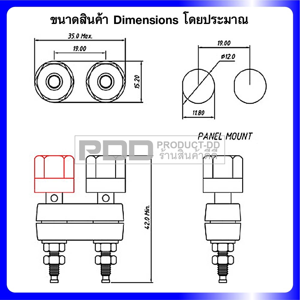 (แพค 2 ชิ้น) ขั้วลำโพง บานานาแจ๊ค 4 mm Banana Jack ตัวเมียแบบคู่หัวเหลี่ยม สำหรับยึดแท่น