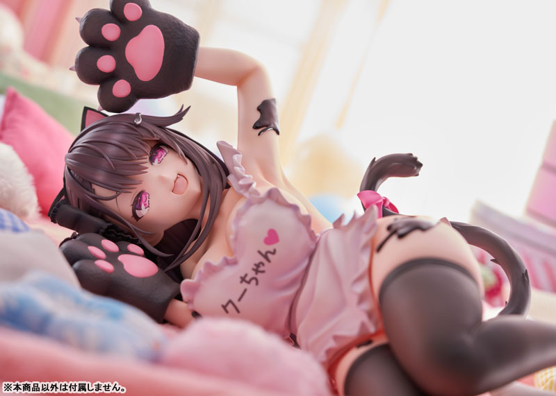 Azur Lane "Pamiat Merkuria Mercurial Chocolate Love" 1/3.5 Complete Figure(Pre-order)(Single Shipment)