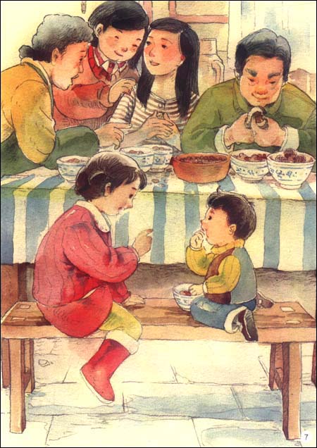 หนังสือการ์ตูนชุด 12 เทศกาลหลักของจีน ตอนเทศกาลลาบา