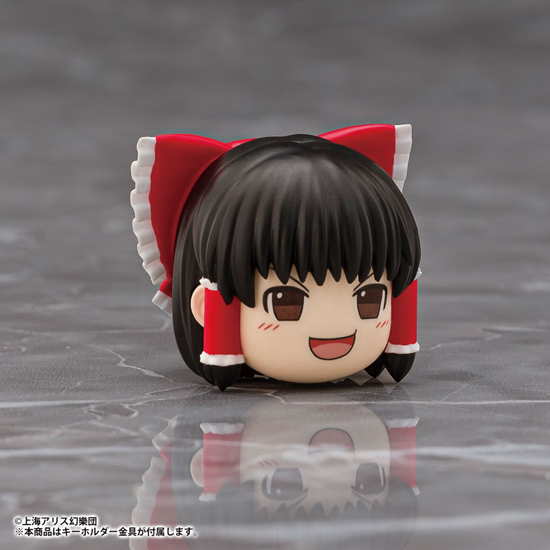 Touhou Project Mascot Keychain Yukkuri Reimu(Pre-order)
