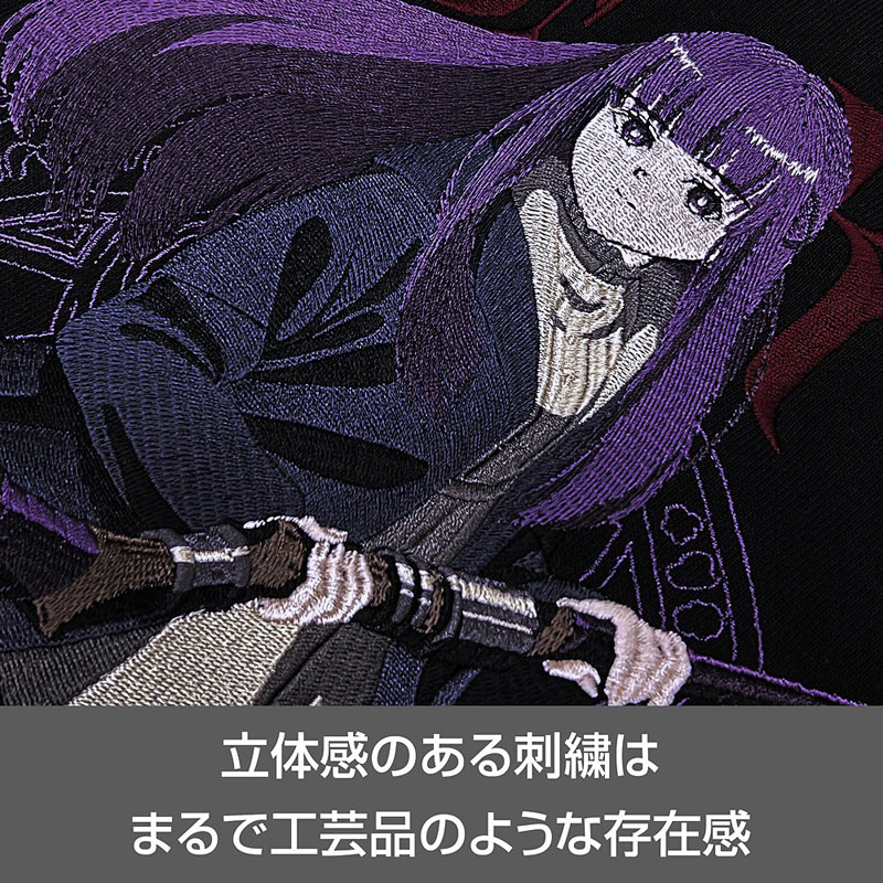 COSPA Depo Exclusive Frieren: Beyond Journeys End Fern Embroidery Zip Hoodie(Pre-order)