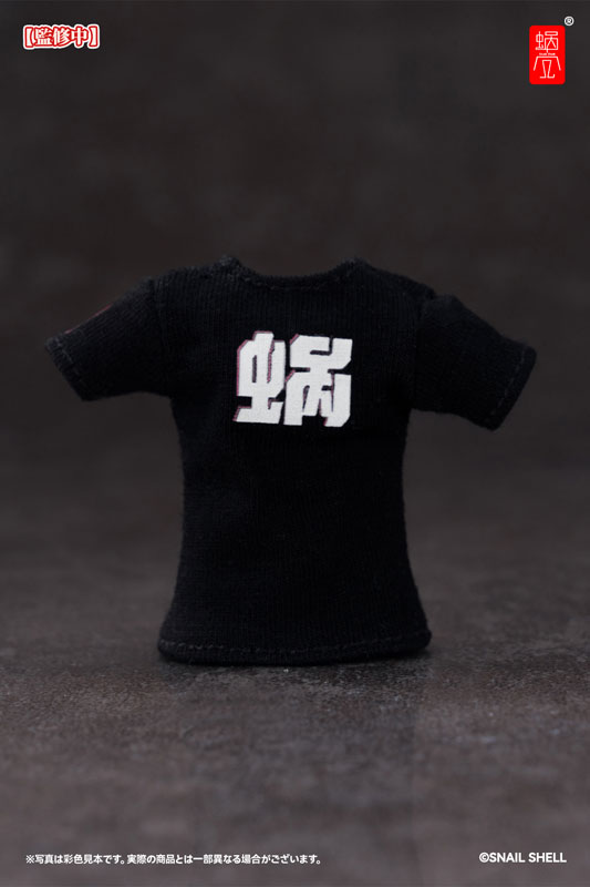 Snail Shell Staff Uniform (Black) Doll Outfit Set Complete Model Optional Part (DOLL ACCESSORY)(Pre-order)