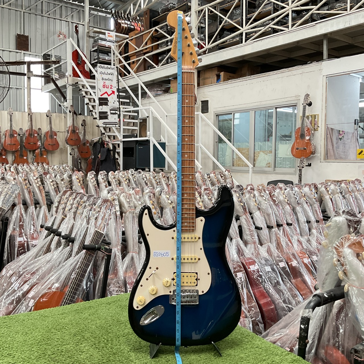 กีต้าร์ไฟฟ้า FORMESTAR (สำหรับมือซ้าย)