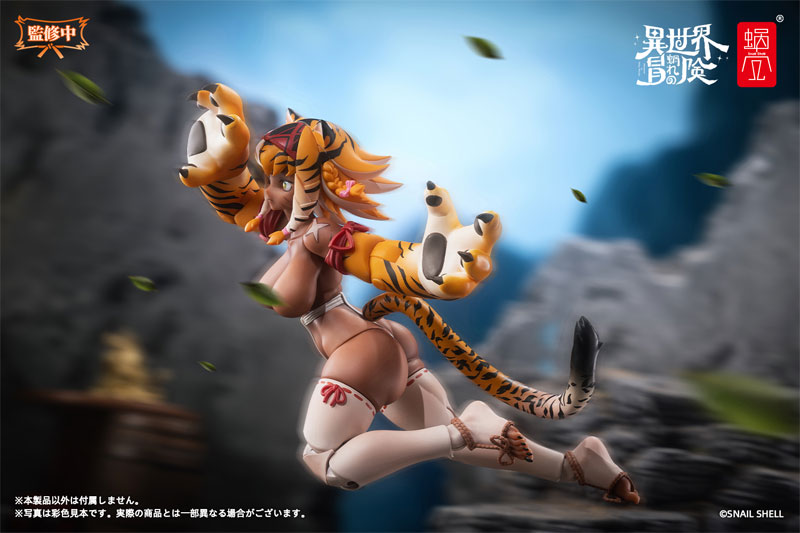 [Bonus] RPG-04 Tiger Girl Gal 1/12 Complete Model Action Figure(Pre-order)