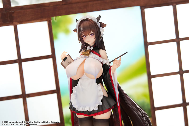 Azur Lane Kashino Tsumazuki Trouble Maid Ver. 1/7 Complete Figure(Pre-order)