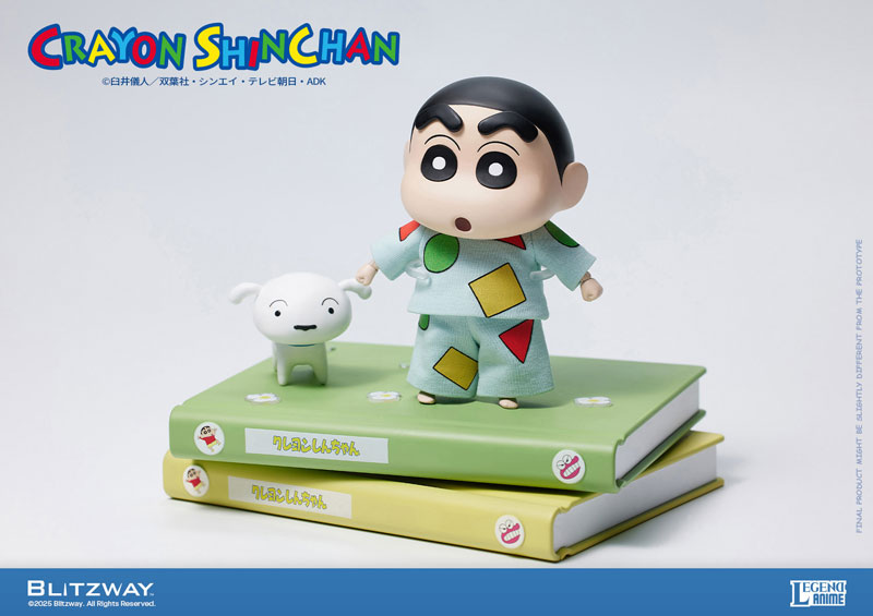 Action Figure Crayon Shin-chan (Standard Ver.)(Provisional Pre-order)
