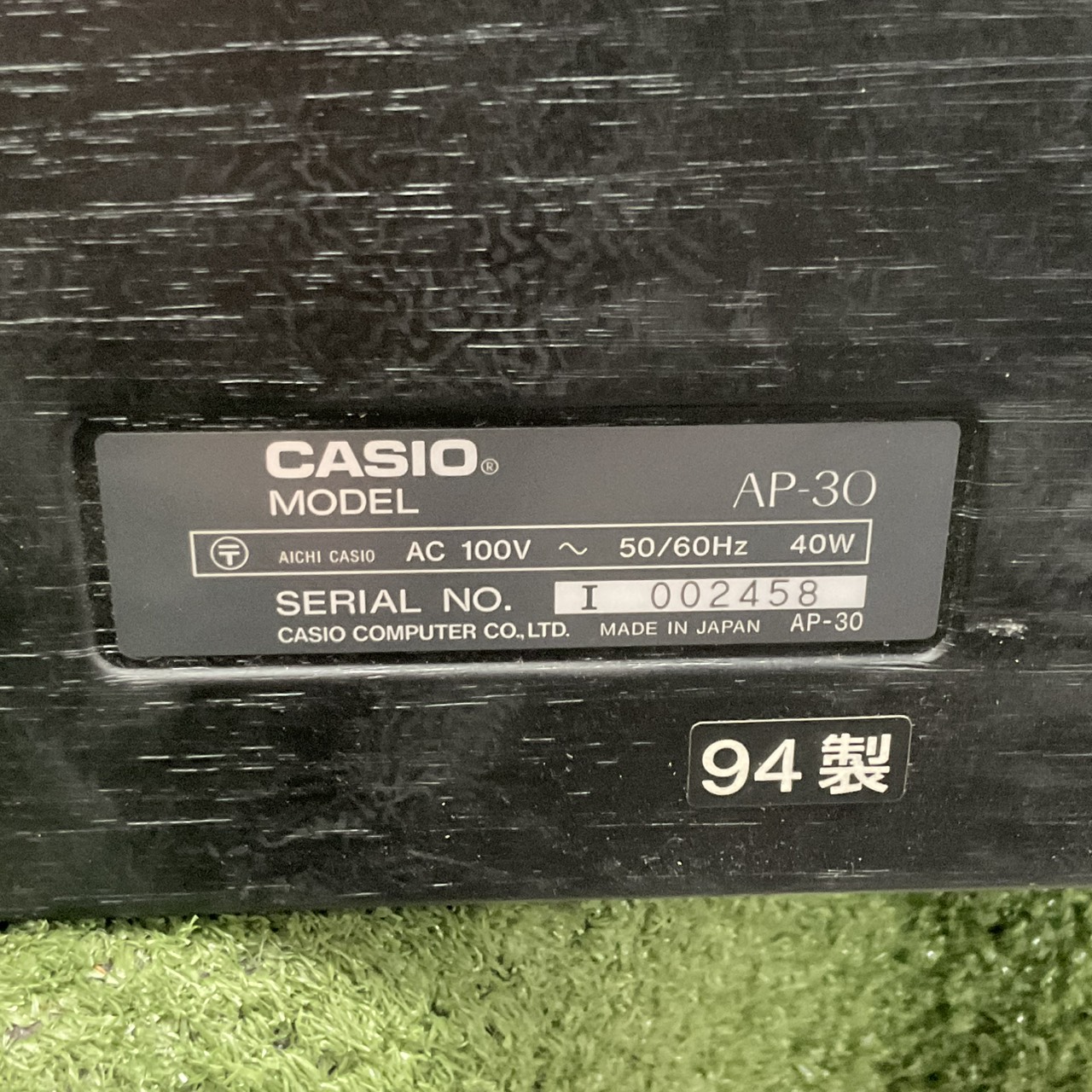 เปียโน CASIO : CELVIANO AP-30