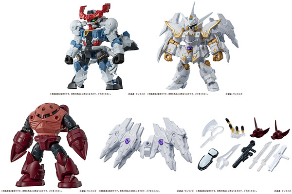 Mobile Suit Gundam MOBILE SUIT ENSEMBLE 29 10Pack BOX(Pre-order)