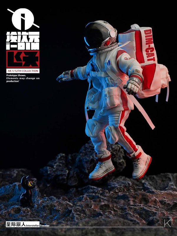 Interstellar Traveler 1/12 Scale Posable Figure(Provisional Pre-order)