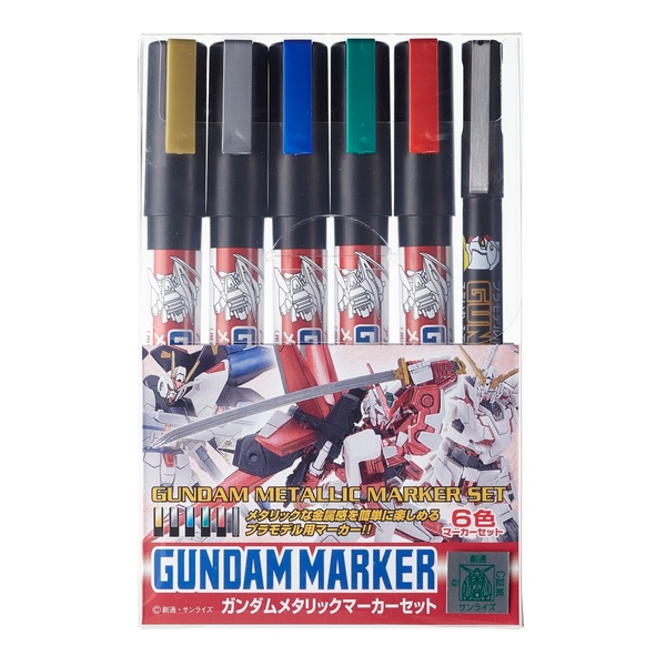 ปากกากันดั้มมาร์คเกอร์แบบเซ็ท GMS121 Gundam Metallic Marker Set 6 สี