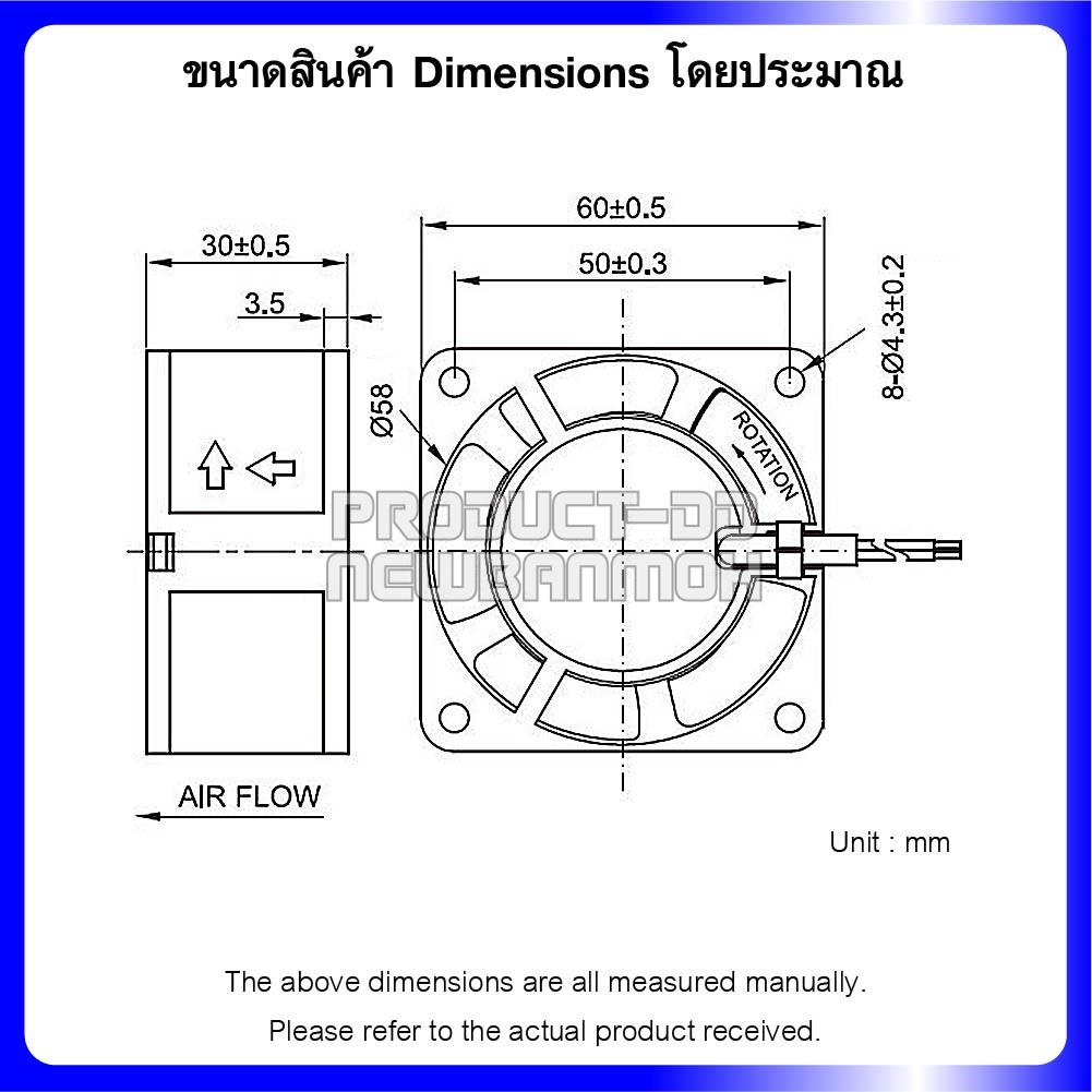 พัดลมระบายความร้อน AC 220V 6030HBL บอลแบริ่ง Ball Bearing ขนาด 2.5 นิ้ว (6x6x3 ซม.)