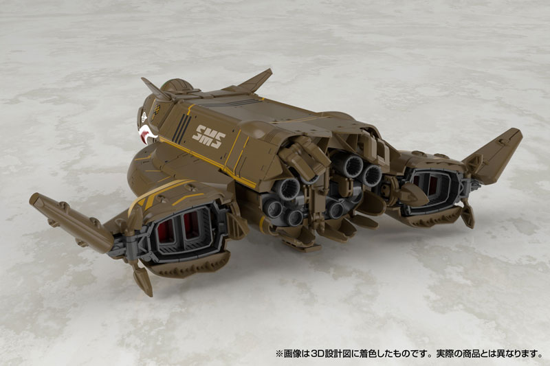 V.F.G. No.MC-20 Macross Frontier VB-6 Koenig Monster Plastic Model(Pre-order)