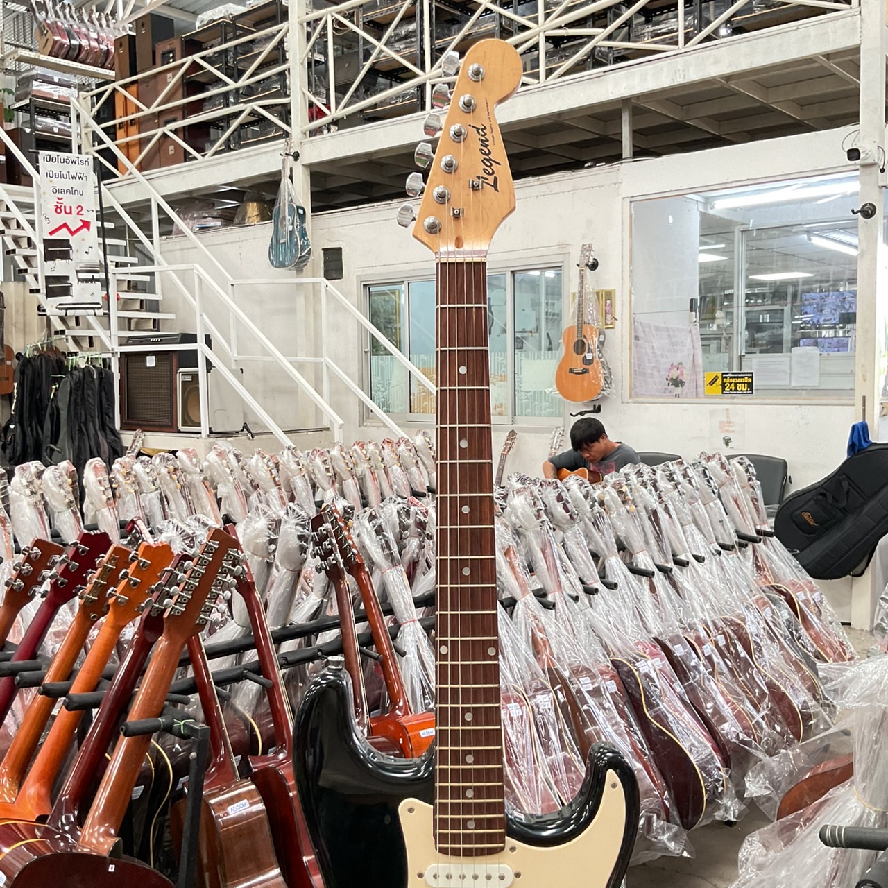 กีต้าร์ไฟฟ้า Legend