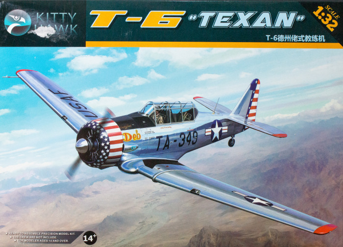 Kitty Hawk KH32001 1/32 North-American T-6 Texan