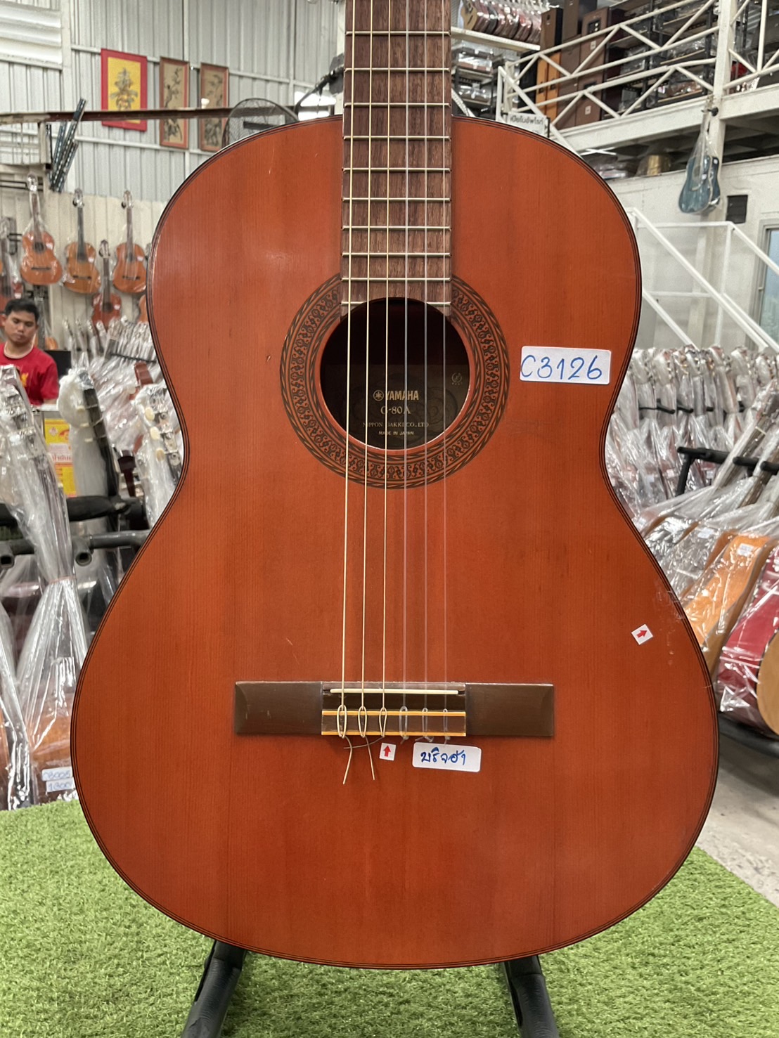 กีต้าร์คลาสสิค YAMAHA : G-80A