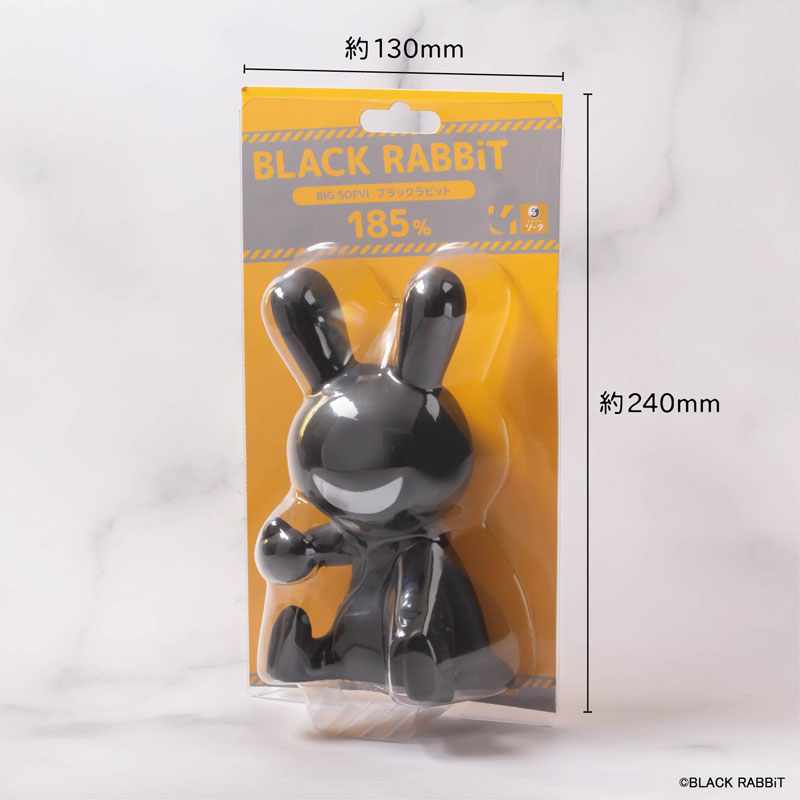 BLACK RABBiT BIG SOFVI COLOR: Black Soft Vinyl Figure(Pre-order)
