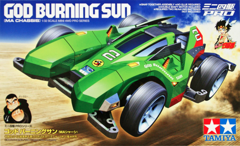 รถมินิ 4WD ทามิย่า ขนาด 1/32 Tamiya Mini 4WD TA18644 God Burning Sun MA Chassis