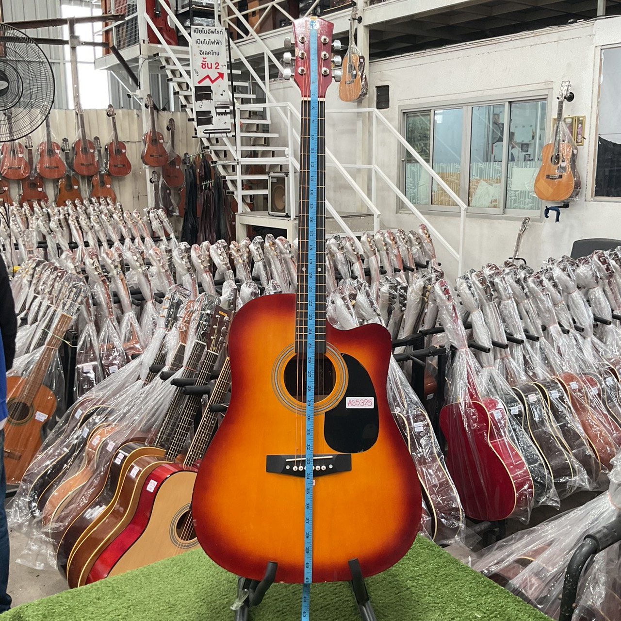 กีต้าร์โปร่ง ONE STEP