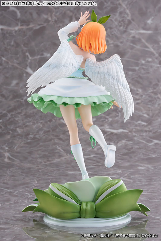 TV Anime "The Quintessential Quintuplets SS" "Yotsuba Nakano Angel ver." 1/7 Complete Figure(Pre-order)