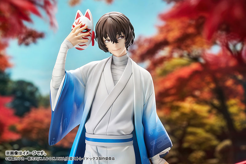 Bungo Stray Dogs Osamu Dazai: Kimono Ver. 1/7 Complete Figure(Pre-order)