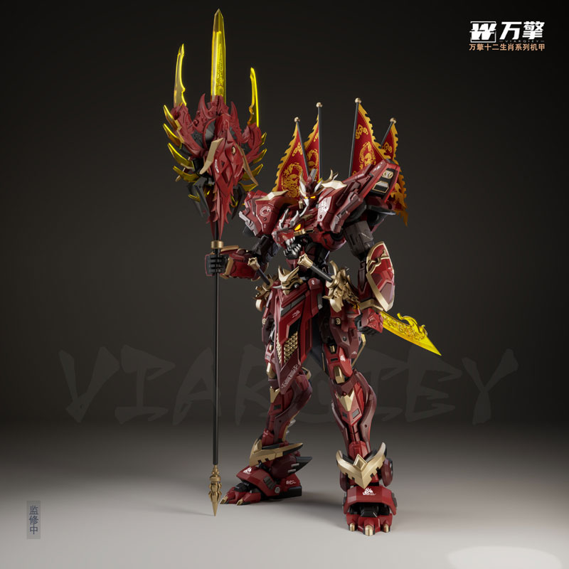 Retsuen Shinryu Plastic Model Kit(Provisional Pre-order)
