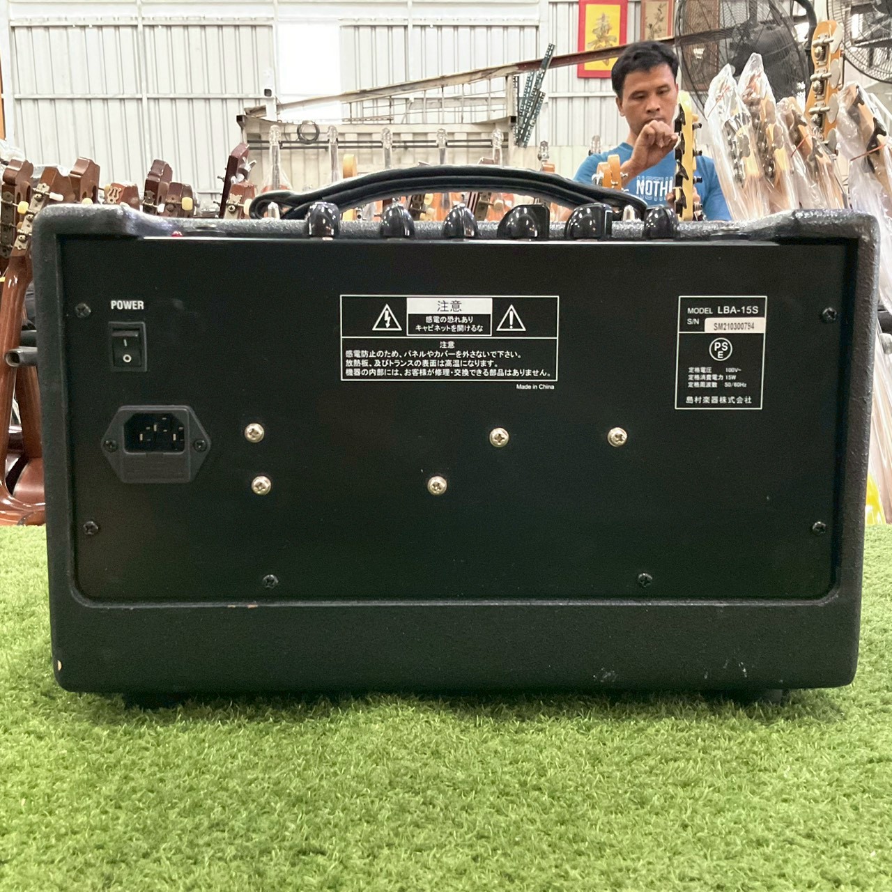 แอมป์กีต้าร์ Louis : LBA-15S