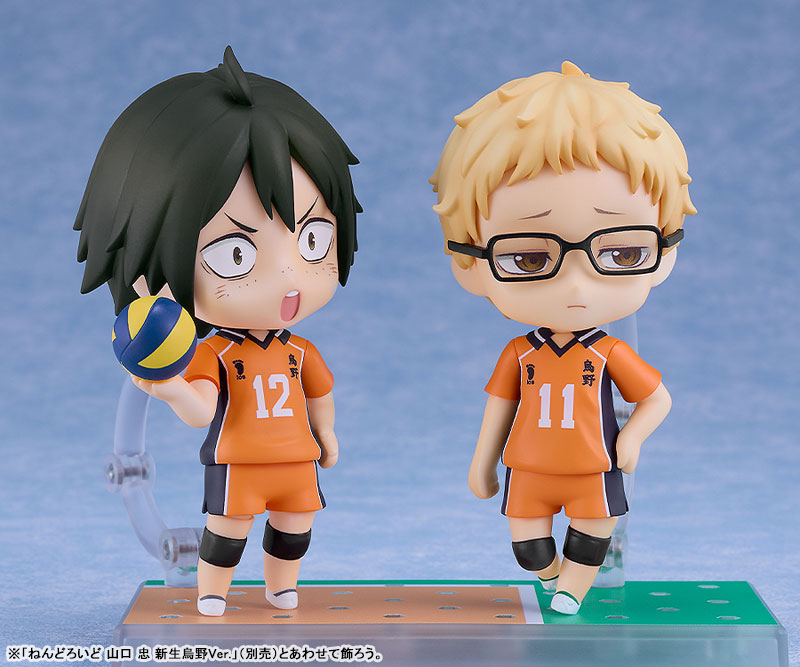Nendoroid Haikyuu!! Kei Tsukishima The New Karasuno Ver.(Pre-order)