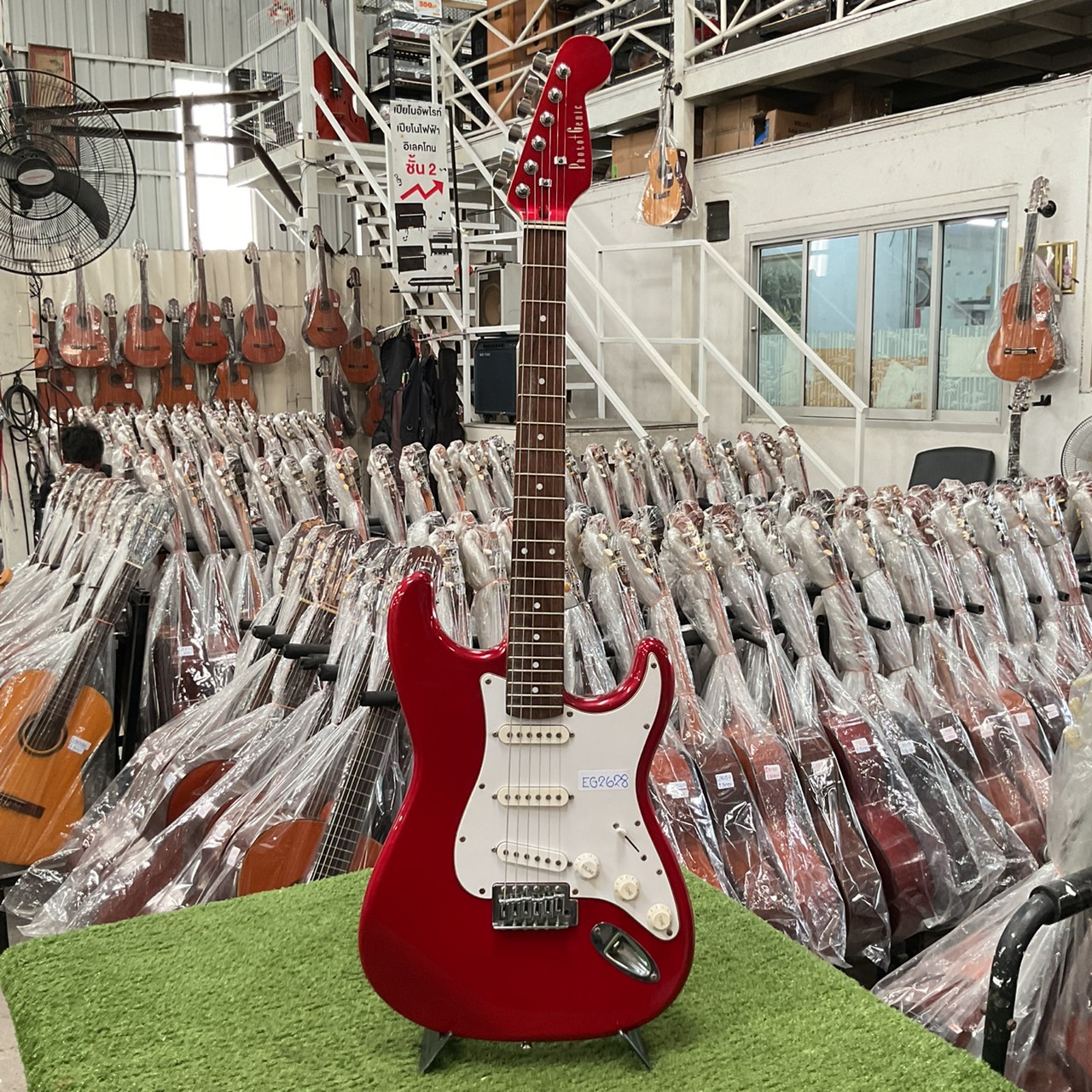 กีต้าร์ไฟฟ้า PhotoGenic