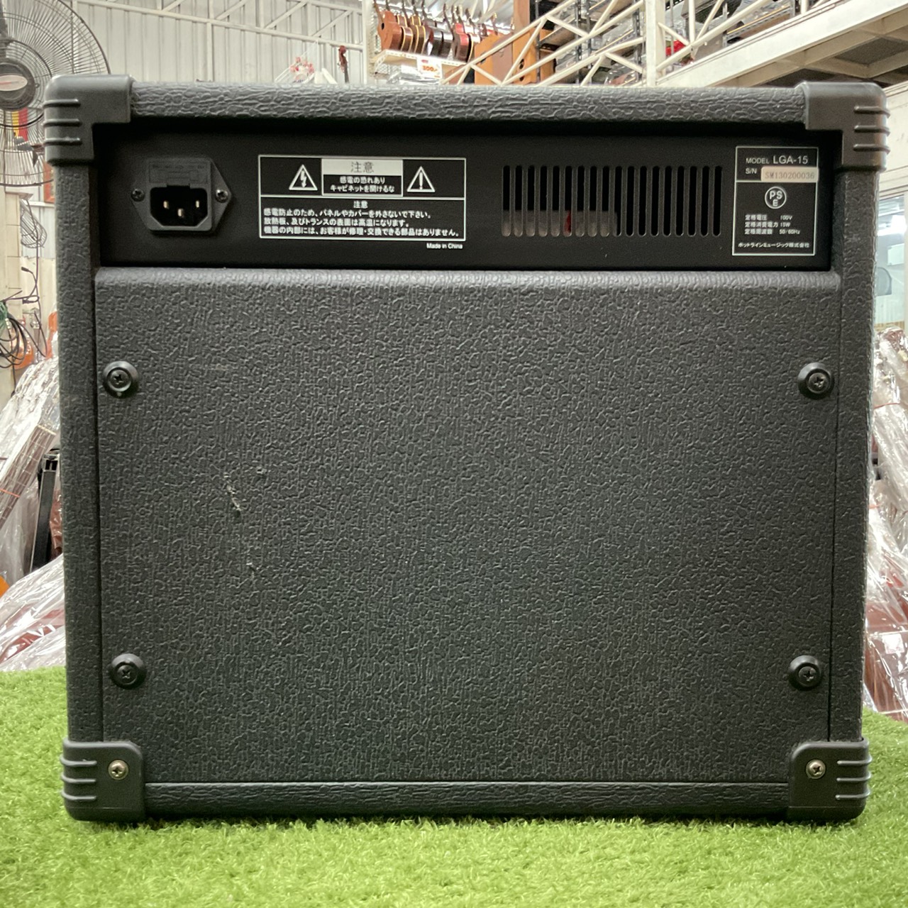 แอมป์กีต้าร์ Louis : LGA-15