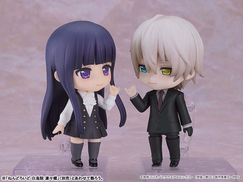 Nendoroid Inu x Boku SS Soushi Miketsukami(Pre-order)