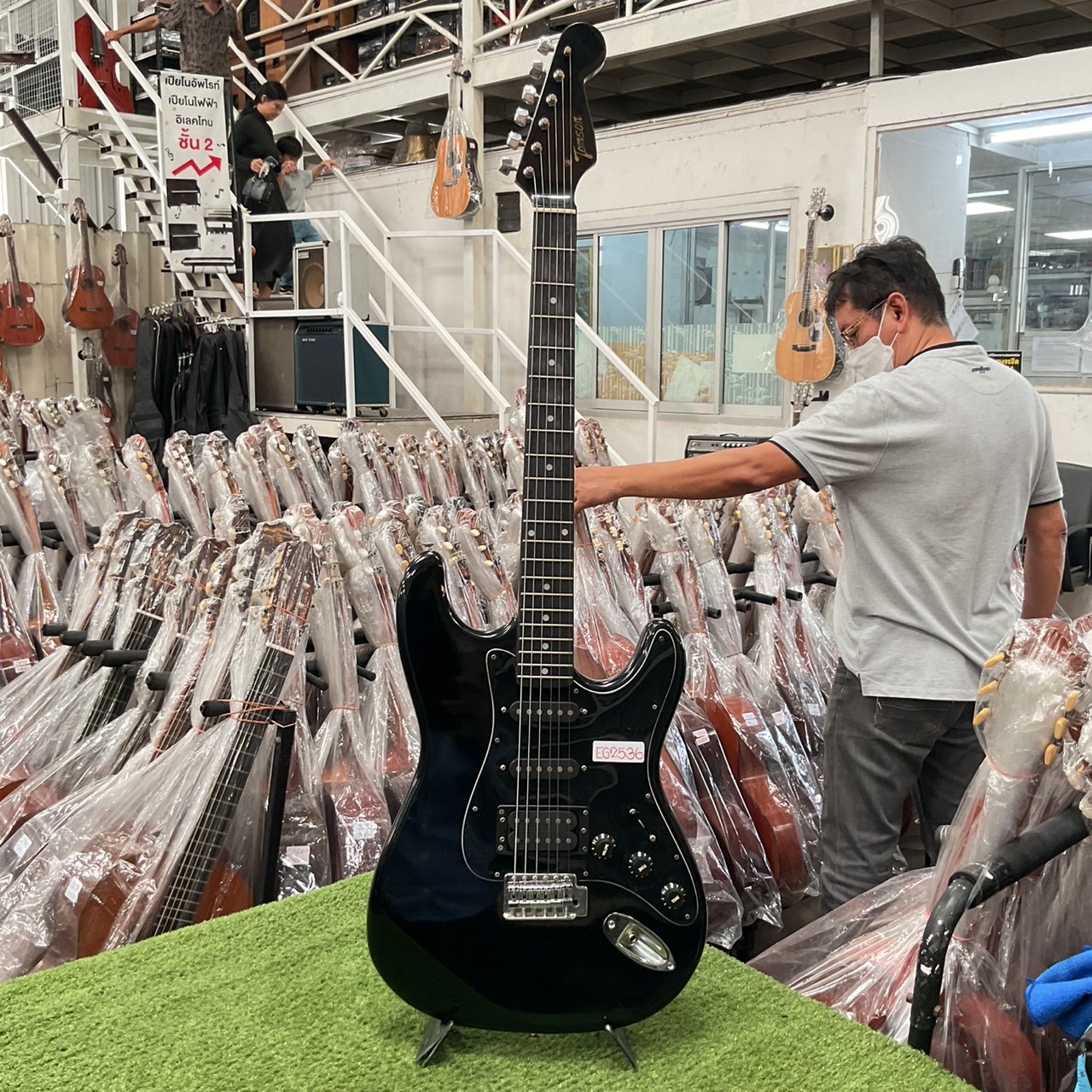 กีต้าร์ไฟฟ้า Tomson