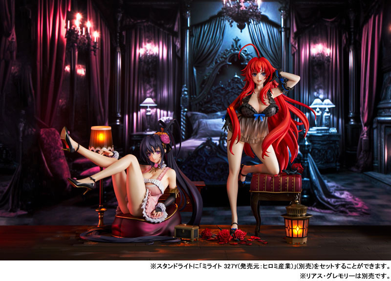 KDcolle High School DxD Akeno Himejima: Light Novel 15th Anniversary ver. 1/6.5 Complete Figure(Pre-order)