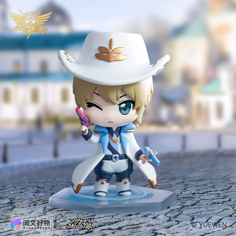 The King's Avatar Glorious Journey Series Trading Figure 8Pack BOX(Provisional Pre-order)