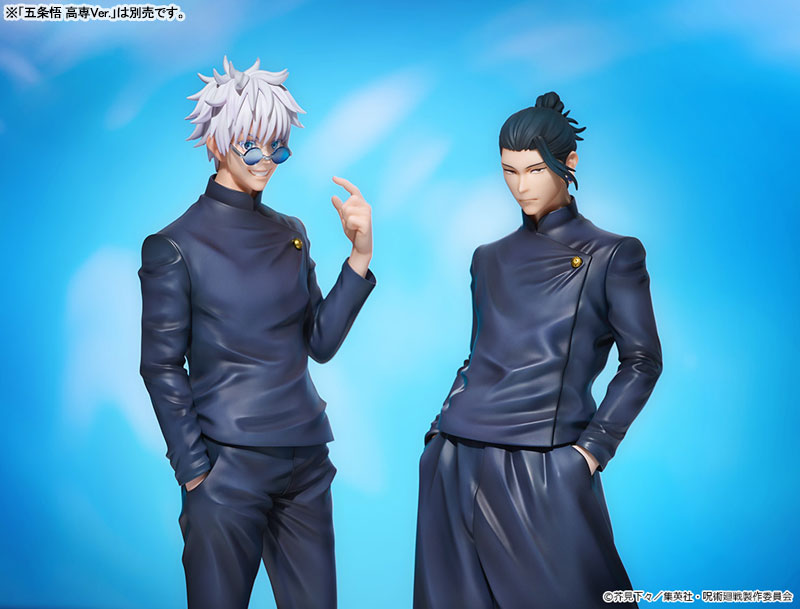 Jujutsu Kaisen Suguru Geto Tokyo Jujutsu High School Ver. 1/7 Complete Figure(Pre-order)