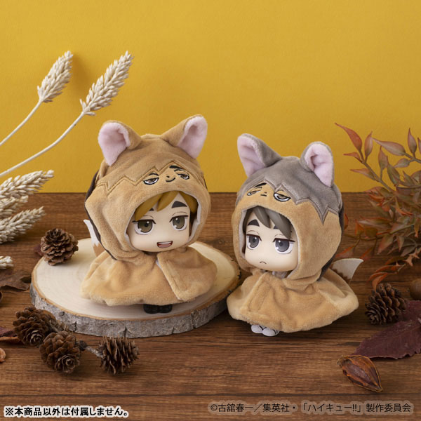 LookUp Poncho Haikyuu!! Samu Fox(Pre-order)