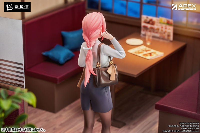 LIMEPIE Series Zenless Zone Zero Tsukishiro Yanagi Rest Awhile Ver. 1/8 Complete Figure(Pre-order)