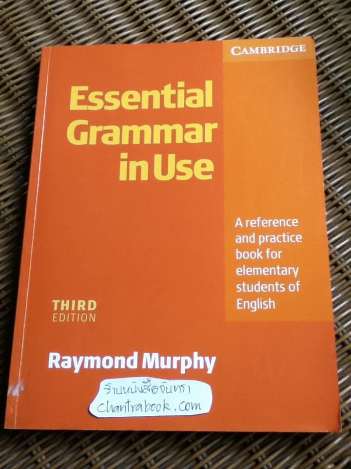 Essential Grammar in Use/ Raymond Murphy