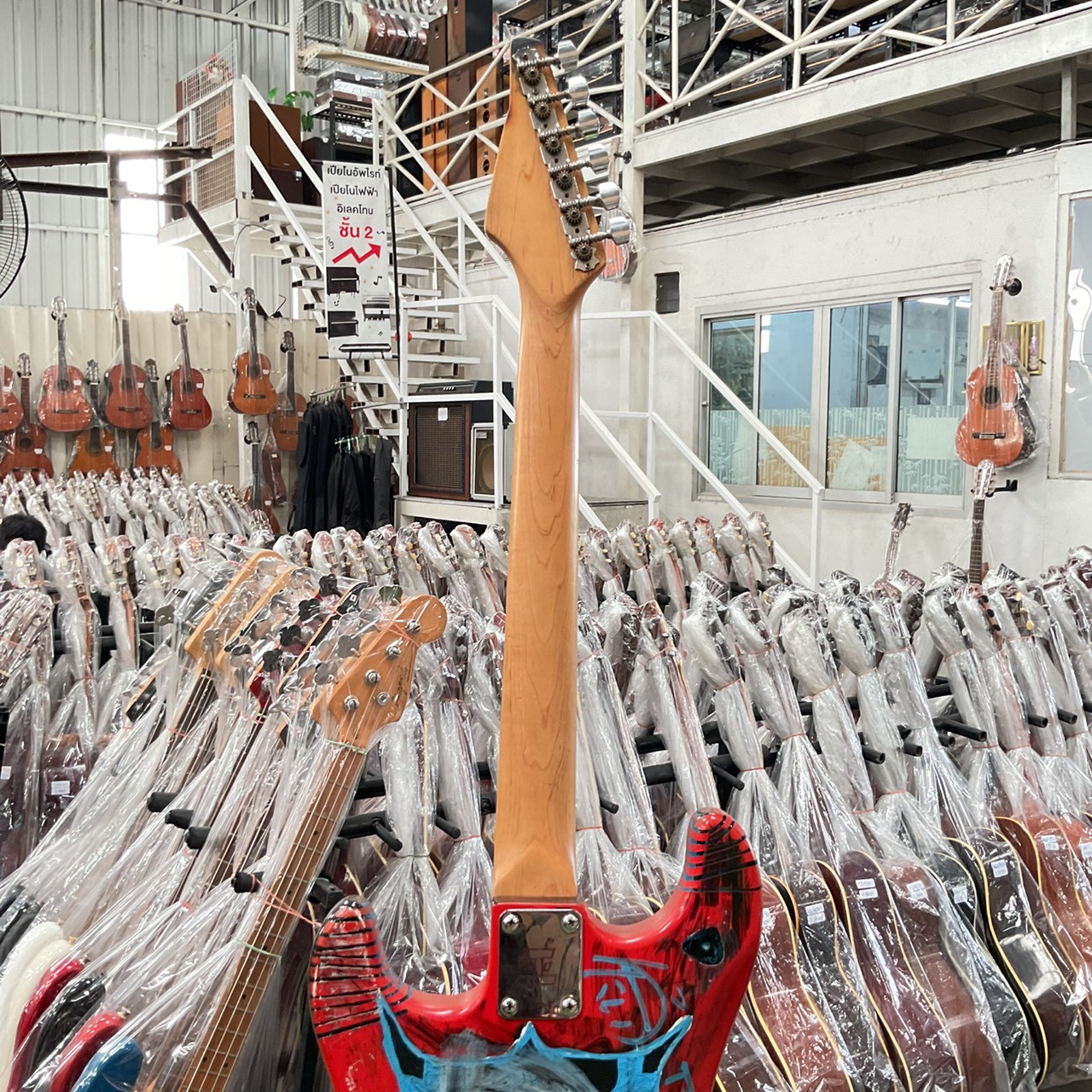 กีต้าร์ไฟฟ้า Photogenic