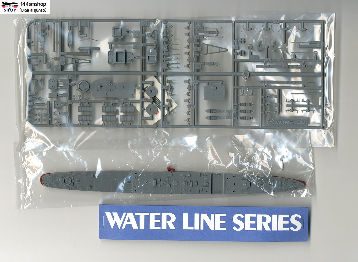 โมเดลเรือรบทามิย่า ขนาด 1/700 Tamiya TA31323 Japanese Light Cruiser Isuzu