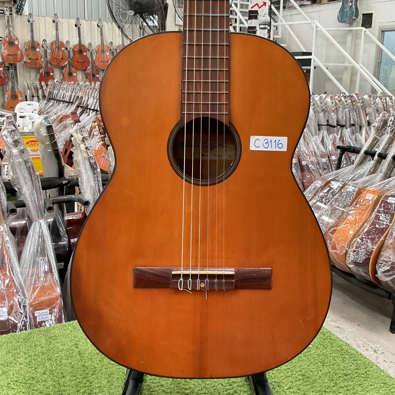 กีต้าร์คลาสสิค Metoro Gat : No.65.65