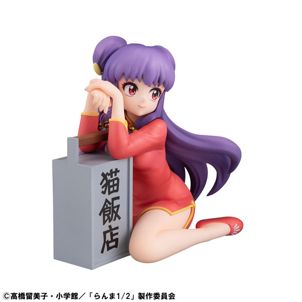 G.E.M. Series TV Anime "Ranma 1/2" Palm Size Shampoo Complete Figure(Pre-order)