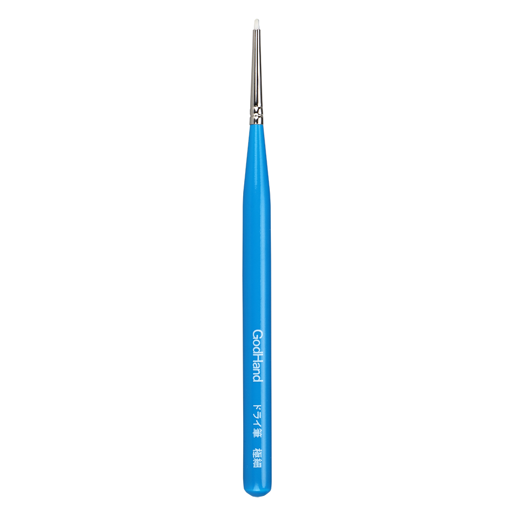 GH-EBRSP-DG BRUSHWORK PRO DRY-BRUSHING EXTRA FINE