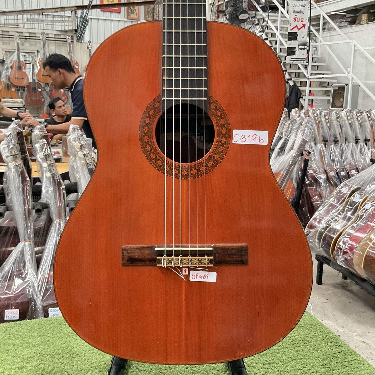 กีต้าร์คลาสสิค New Shinano : NS-100