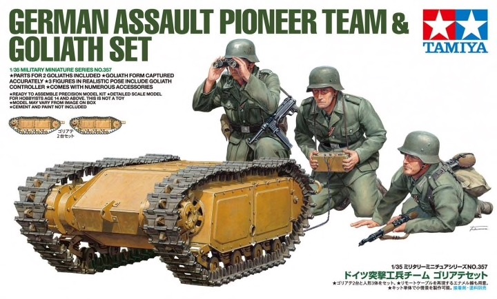 โมเดลฟิกเกอร์ทหาร Tamiya ขนาด 1/35 TA35357 German Assault Pioneer Team & Goliath Set
