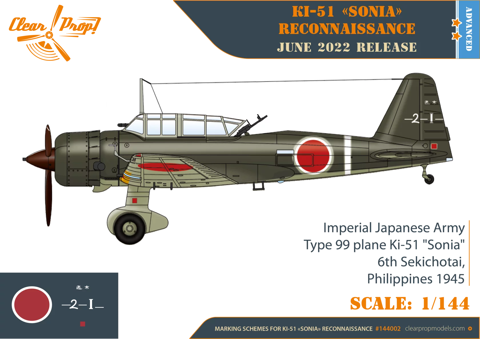 โมเดลเครื่องบิน Clear Prop Models 1/144 CP144002 Ki-51 Sonia Reconnaissance