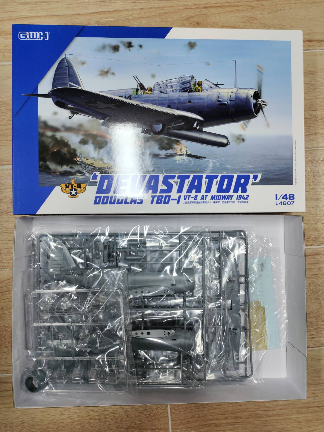 โมเดลเครื่องบิน Great Wall Hobby 1/48 L4807 WWII Douglas TBD-1 "Devastator" - VT-8 at Midway