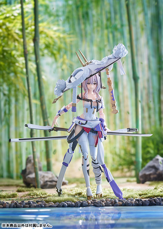 [Exclusive Sale] figma Goddess of Victory: Nikke Scarlet(Pre-order)